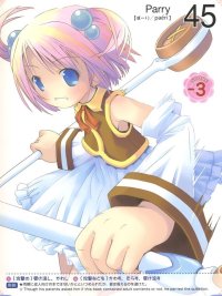 BUY NEW moetan - 177435 Premium Anime Print Poster